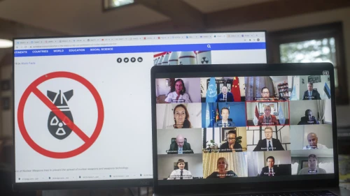 The U.N. Security Council held an open videoconference to vote on a draft resolution on the arms embargo on Iran. The vote was two in favor, two against and 11 abstentions. The draft resolution was not adopted. Credit: U.N. Photo/Mark Garten.