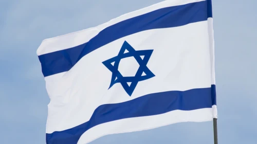 The Israeli flag. Credit: Wikimedia Commons via Dr. Zachi Evenor.