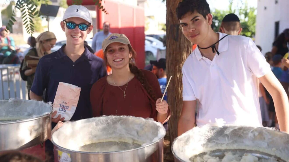 Participants on TJJ ran a carnival in Givat Eden for children of parents serving in miluim (reserve duty). Credit: Courtesy.