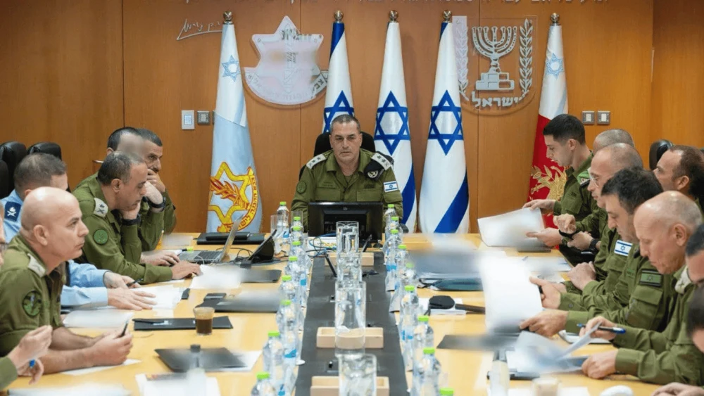 IDF Chief of Staff Lt. Gen. Eyal Zamir holds a security assessment with the General Staff Forum and leaders of Israel's security establishment, Aug. 13, 2025. Credit: IDF.