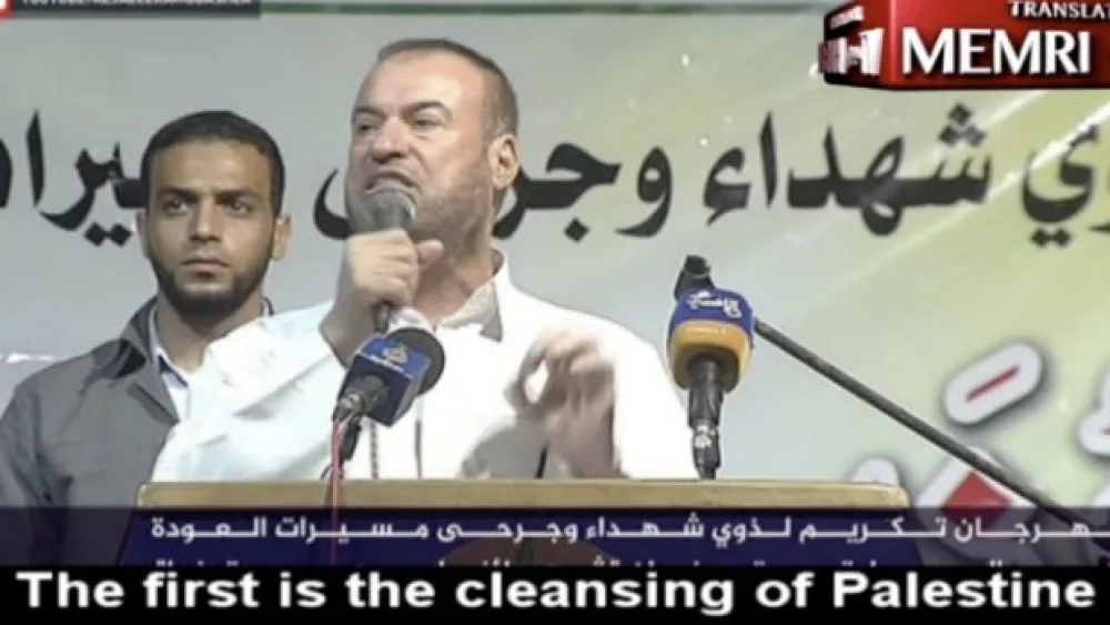 Fathi Hamad, the head of Hamas's General Administrative Committee, gives a speech on June 19, 2019, in which he calls for all mosques in Israel to be purified of the "filth of the occupation." (MEMRI)