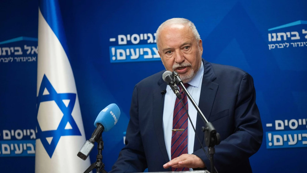 Yisrael Beiteinu Party chief Avigdor Liberman leads a faction meeting at the Knesset, the Israeli parliament in Jerusalem, Feb. 9, 2026. Photo by Yonatan Sindel/Flash90.