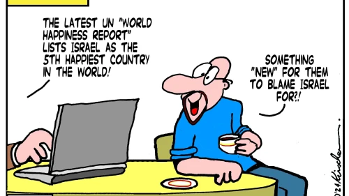 Credit: Yaakov (DryBones) Kirschen.