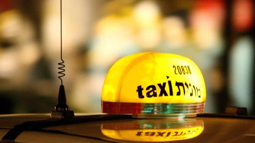 Israeli Taxi