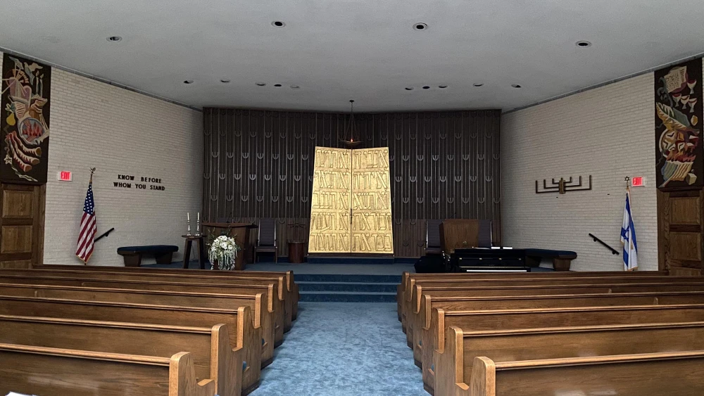 Beth Israel Jackson Mississippi