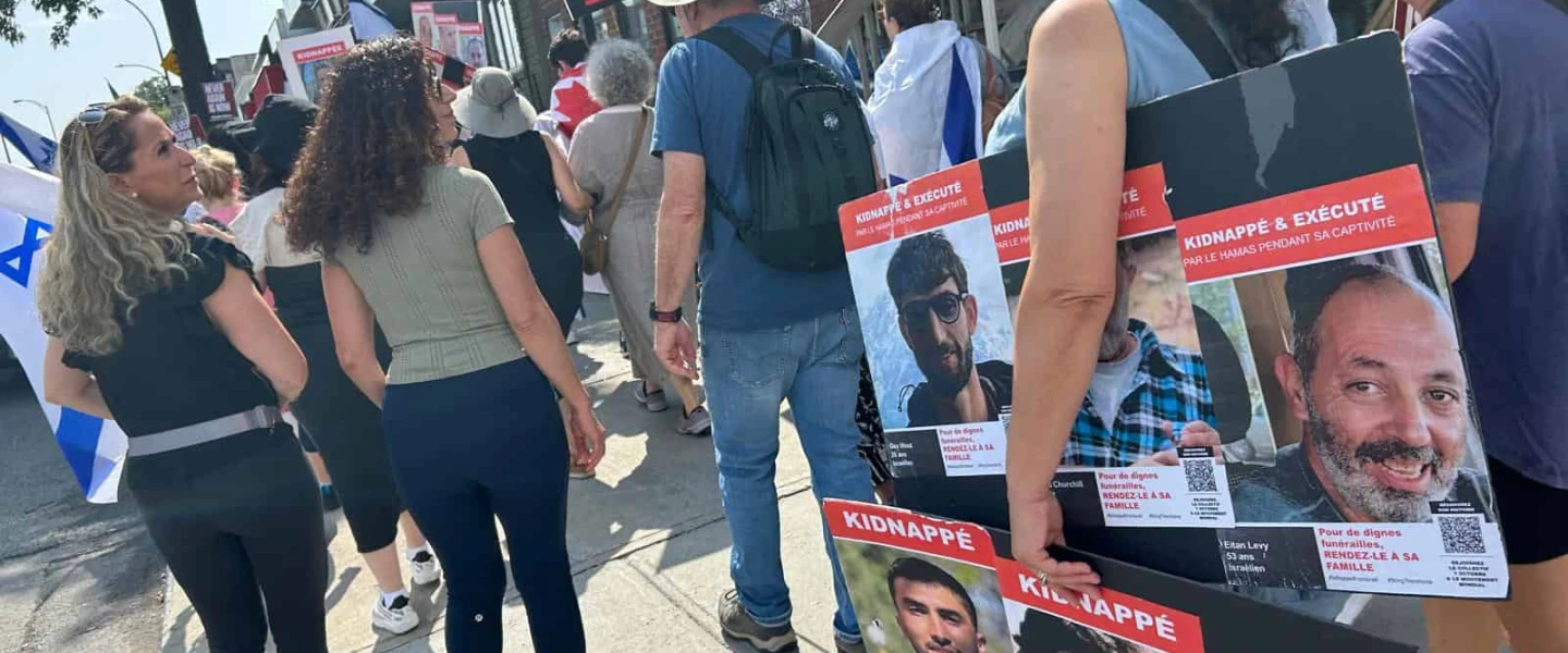 Members of Montreal Jewish community and supporters march for the release of the hostages being held by Hamas in Gaza, in Montreal, Canada, Aug. 25, 2024. Photo by Amelie Botbol.