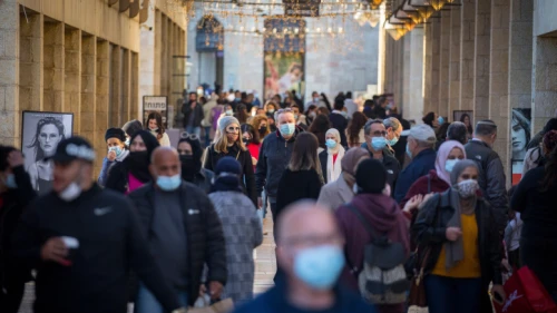 The Mamilla Mall in Jerusalem, Dec. 27, 2020. Photo by Olivier Fitoussi/Flash90.