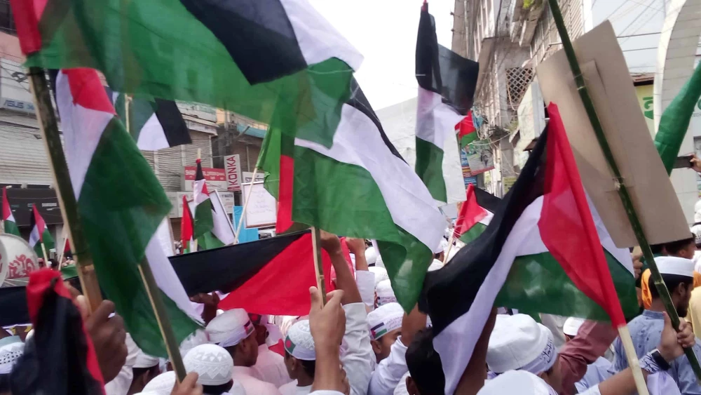 Pro-Palestinian Rally in Bangladesh