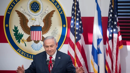 Israeli Prime Minister Benjamin Netanyahu speaks at the official opening ceremony of the U.S. embassy in Jerusalem on May 14, 2018. Photo by Yonatan Sindel/Flash90.