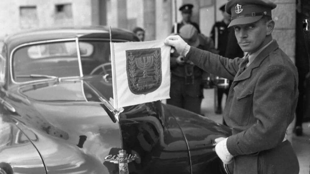 Israel’s emblem was decided upon after an arduous process, replete with rejections. Photo by Benno Rothenberg, Meitar Collection, The Pritzker Family National Photography Collection, National Library of Israel.