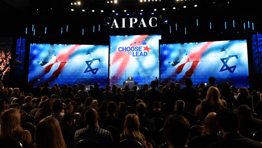 AIPAC, Netanyahu