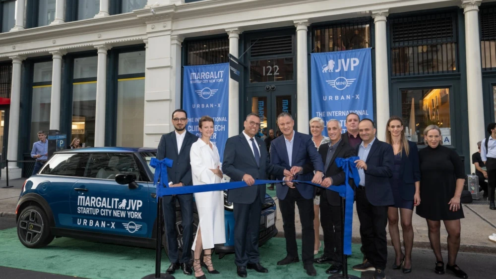 The JVP & MINI teams at Margalit Startup City NYC on Sept 14. Credit: Courtesy.