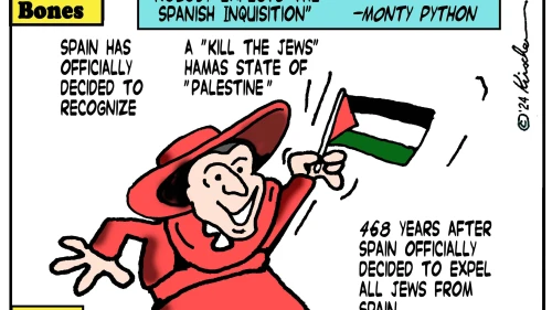 Credit: Yaakov (DryBones) Kirschen.