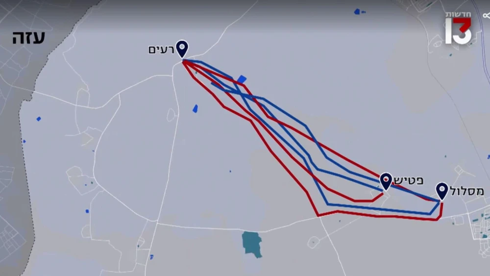 Oz Davidian's trips to the nature party as documented by Israel's "Channel 13." Source: Screenshot.