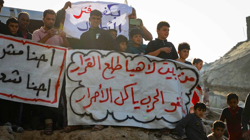 Anti-Hamas protest in Gaza