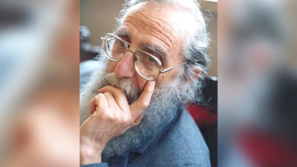 Philosphy professor Shalom Rosenberg. Credit: Wikimedia Commons.