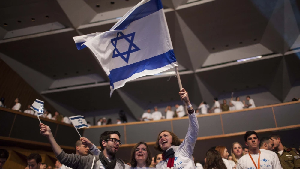 Taglit-Birthright Israel participants celebrate the program's 10-year anniversary at the International Convention Center in Jerusalem, Jan. 7, 2013. Photo by Yonatan Sindel/Flash90.