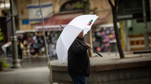 A rainy day in Jerusalem, May 6, 2024. Photo by Yonatan Sindel/Flash90.