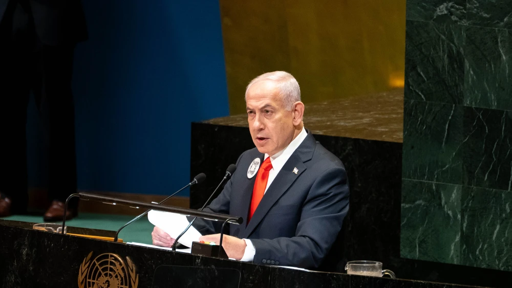 Netanyahu UN