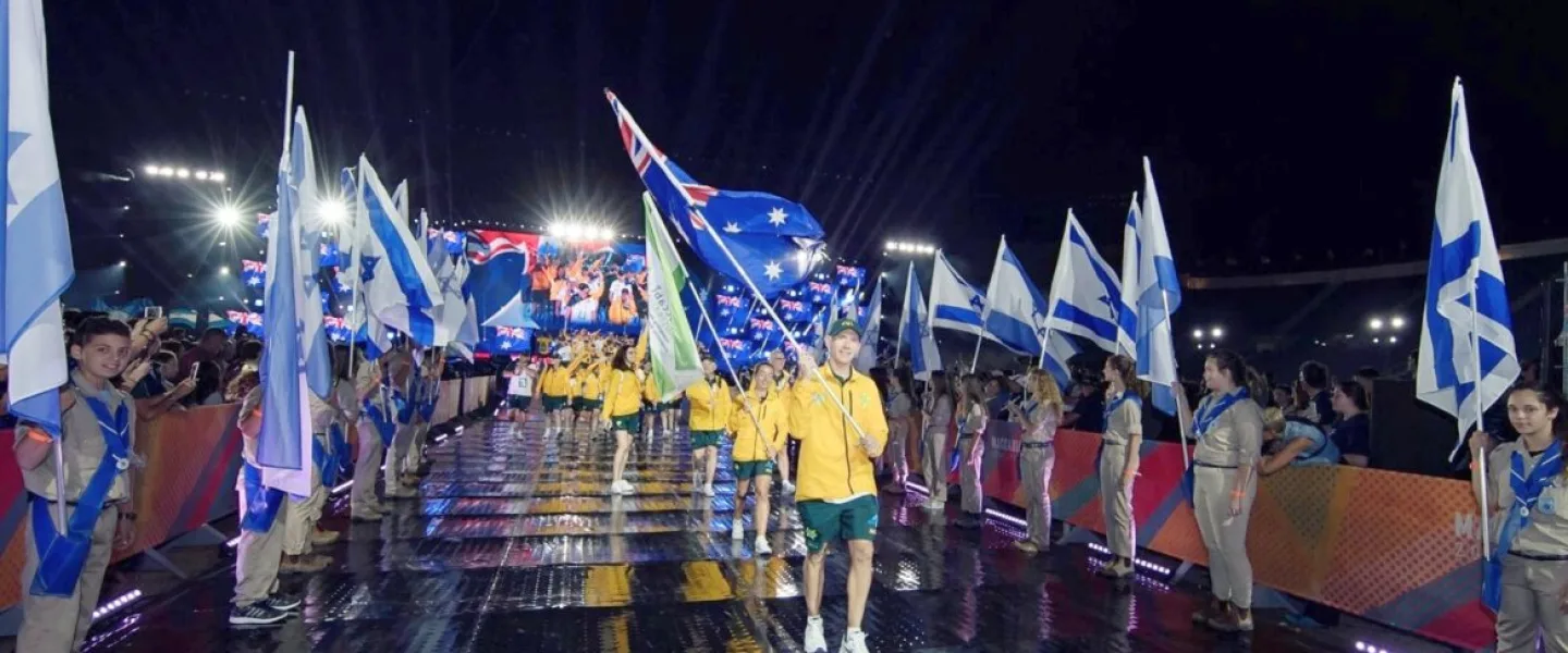 The opening ceremony of the 2017 Maccabiah. Photo courtesy of Maccabiah.