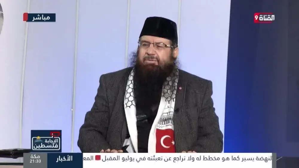 Mraweh Nassar, secretary-general of the Jerusalem committee of the International Union of Muslim Scholars. (MEMRI)