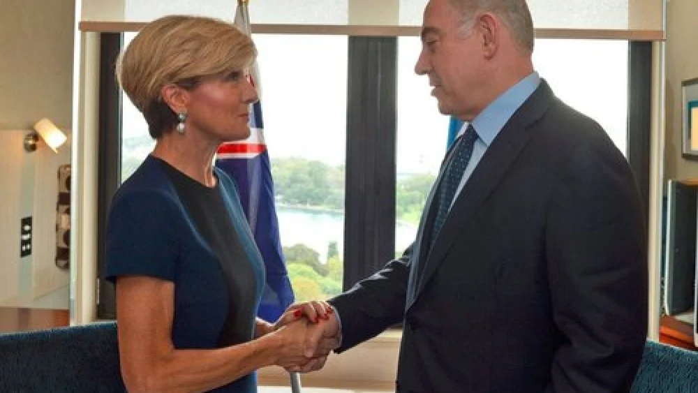 Israeli Prime Minister Benjamin Netanyahu meets with Australian Foreign Minister Julie Bishop in Australia Feb. 25, 2017. Netanyahu reportedly told Bishop in a closed-door meeting that Israel would never give up its military presence in the disputed territories. Credit: Haim Zach/GPO.