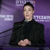 Labor Party leader Merav Michaeli holds a press conference in Tel Aviv, Dec. 7, 2023. Photo by Avshalom Sassoni/Flash90.