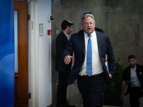 National Security Minister Itamar Ben-Gvir arrives for a Cabinet meeting at the Prime Minister's Office in Jerusalem, May 14, 2023. Photo by Yonatan Sindel/Flash90.