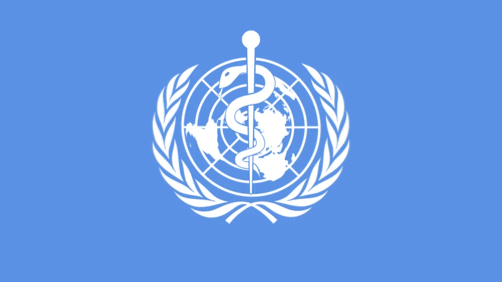 The flag of the World Health Organization, which singled out Israel for violating health rights. Credit: WHO.
