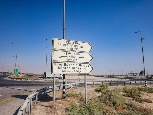 The road leading to the Allenby Bridge (King Hussein) crossing to Jordan after it was closed by Israeli authorities following a terrorist attack, Sept. 24, 2025. Photo by Jamal Awad/Flash90.