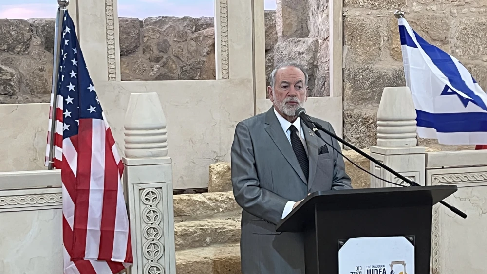 U.S. Ambassador to Israel Mike Huckabee speaks at the inaugural Judea Conference, in the ancient Susya synagogue, Oct. 18, 2026. Credit: Josh Hasten
