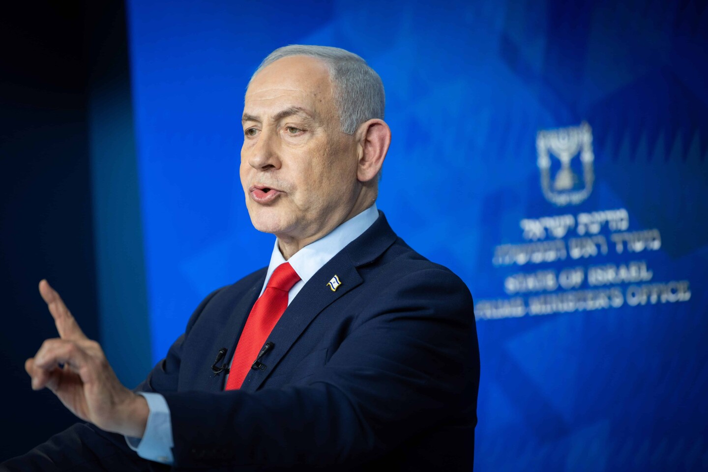 Israeli Prime Minister Benjamin Netanyahu holds a press conference at the Prime Minister's Office in Jerusalem, Jan. 27, 2026. Photo by Noam Revkin Fenton/POOL.