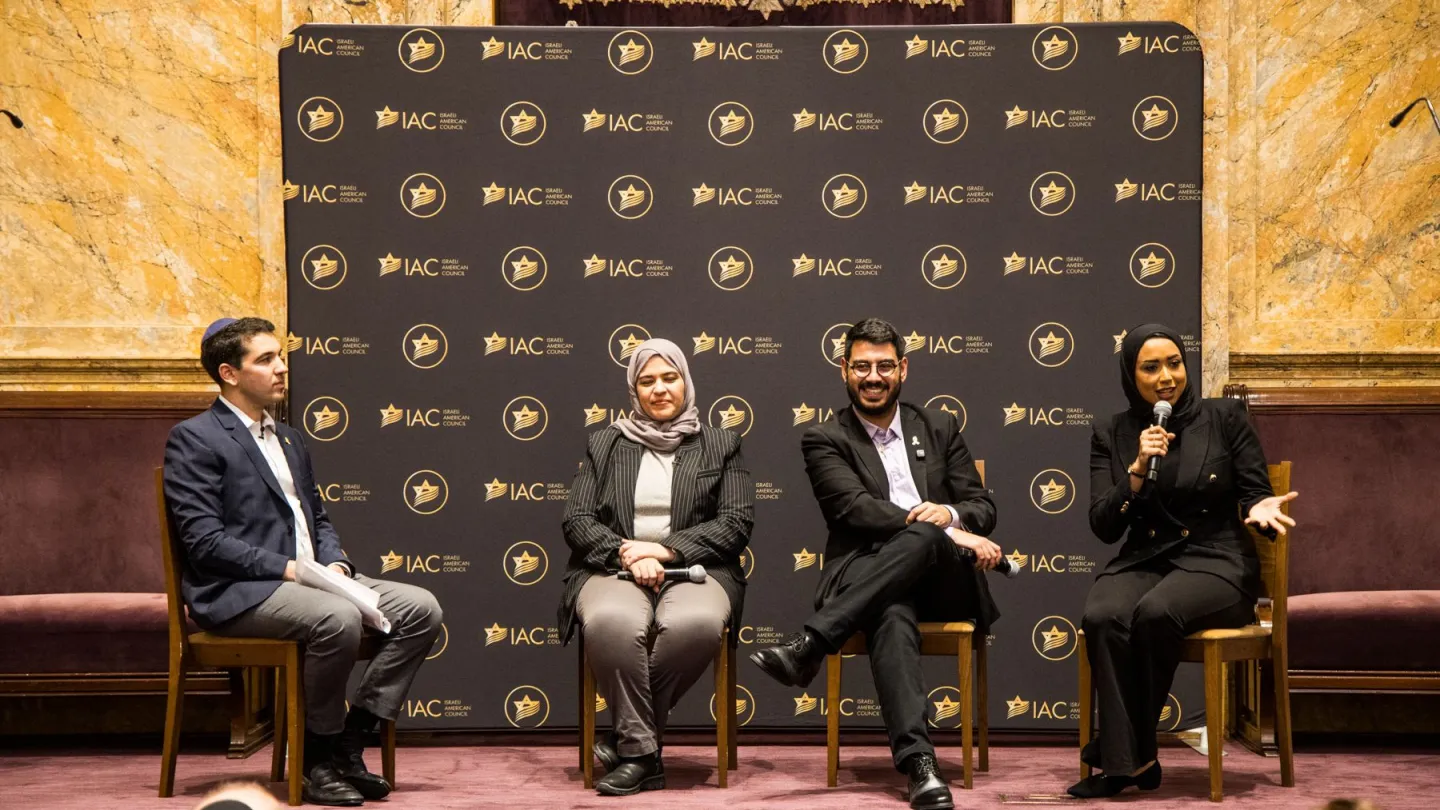 Israeli-American Council