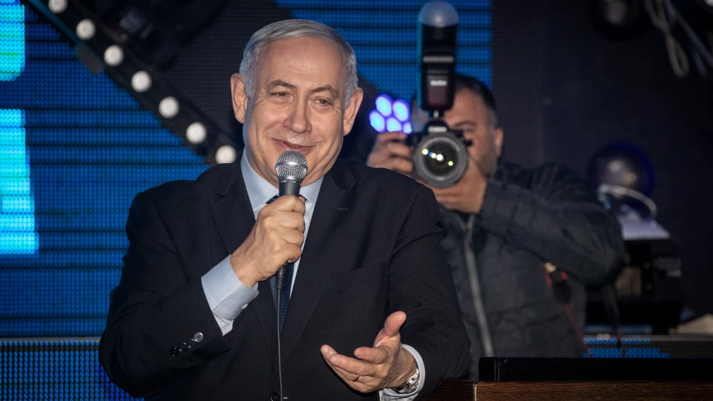 Ex-Trump Aides Exit as Netanyahu Launches Likud Bid