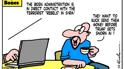 Credit: Yaakov (DryBones) Kirschen.