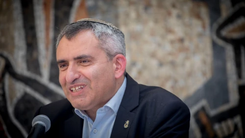 Outgoing Environmental Protection Minister Ze'ev Elkin speaks at a ceremony in Jerusalem on May 18, 2020. Photo by Yonatan Sindel/Flash90.