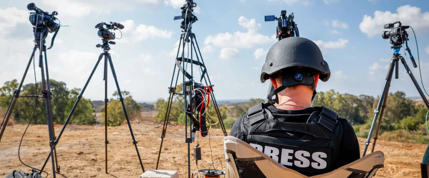 Journalists Gaza