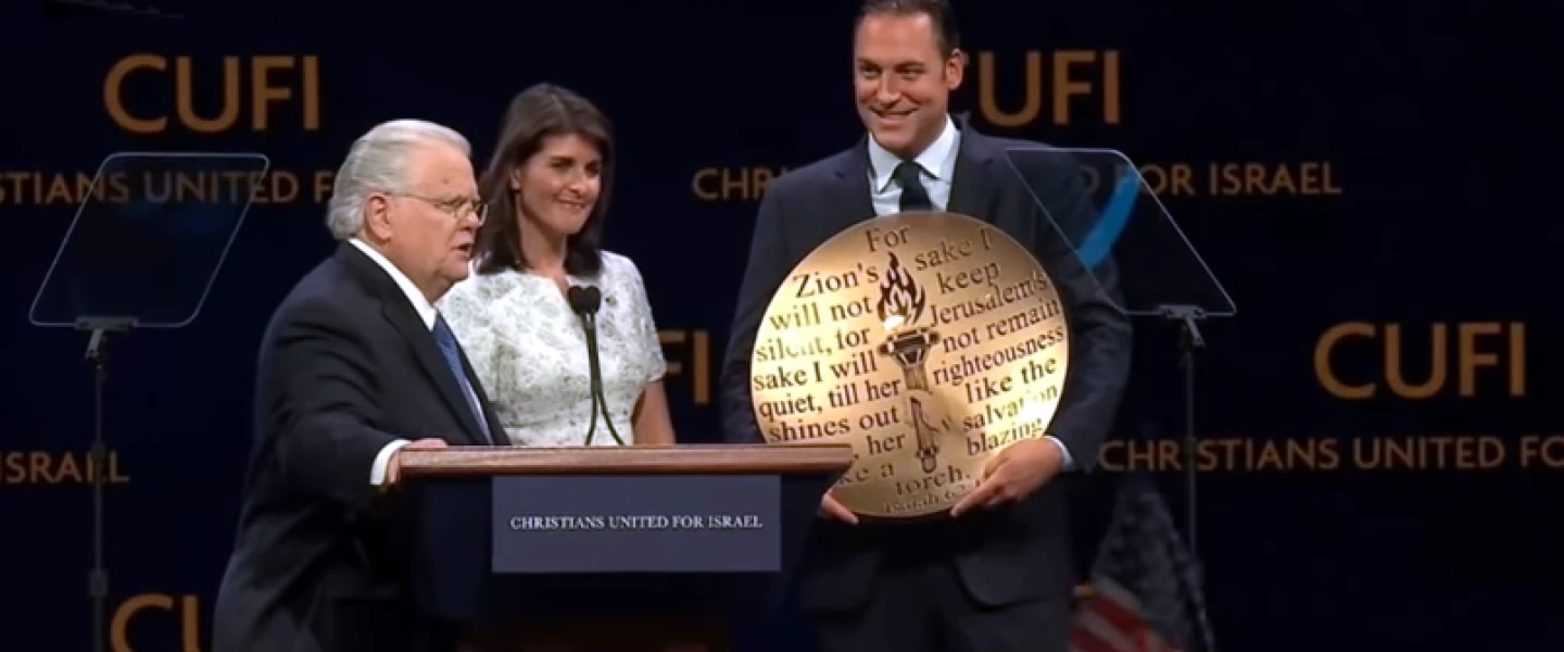 U.S. Ambassador to the United Nations Nikki Haley was presented with the “Defender of Israel” award, eliciting loud cheers from the crowd at the 13th annual Christians United for Israel summit, held from July 23-24, 2018. Screenshot: YouTube.