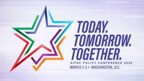 Logo for the AIPAC Annual Policy Conference 2020.