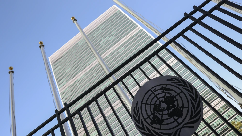 The United Nations logo is seen on a fence outside U.N. headquarters in New York City, Sept. 18, 2025. Photo by Angela Weiss/AFP via Getty Images.