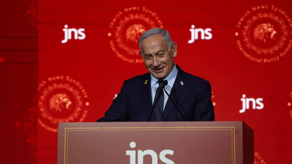 Netanyahu