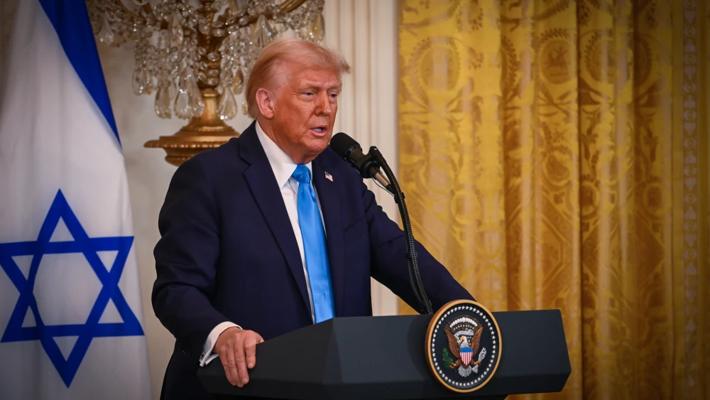 Trump Netanyahu