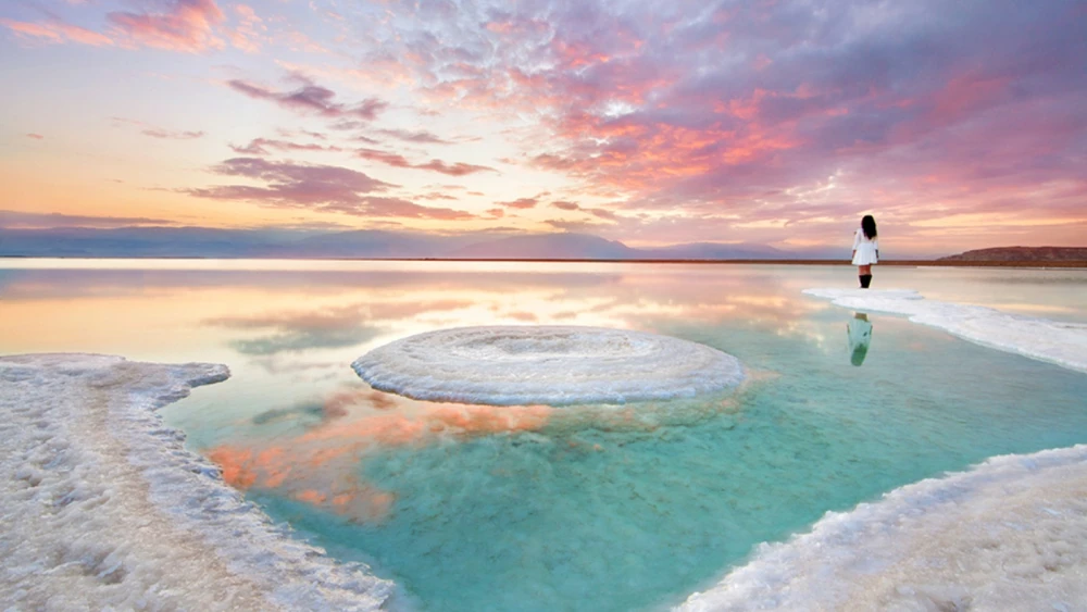 Dead Sea
