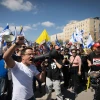 Left-wing activists attend a protest march against Israeli Prime Minister Benjamin Netanyahu and his government in Jerusalem, March 23, 2025. Photo by Chaim Goldberg/Flash90.