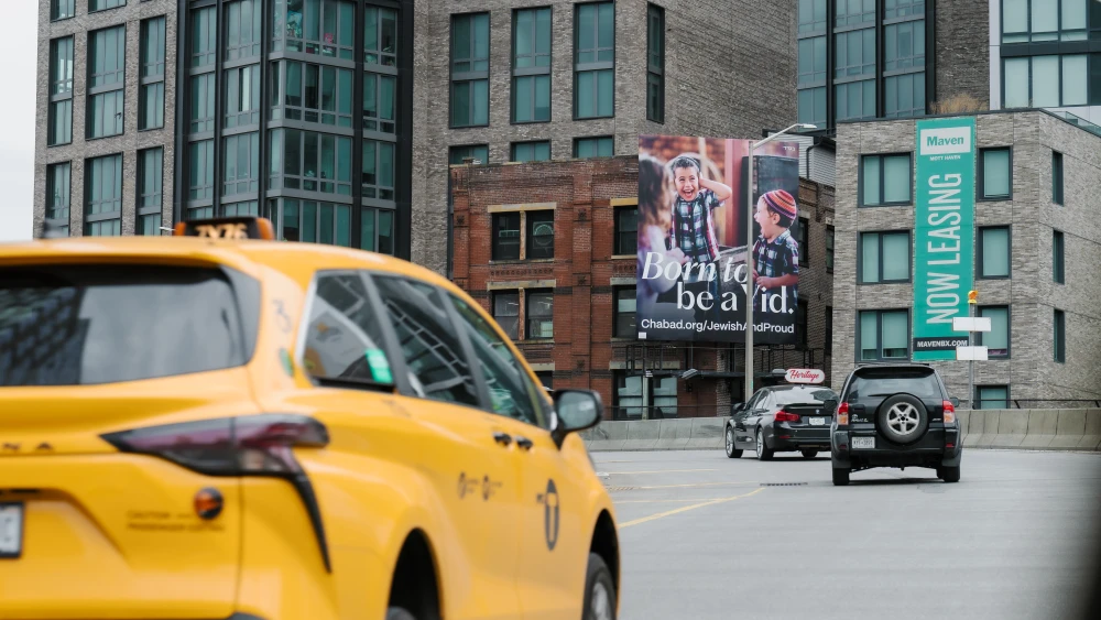 A billboard from Chabad-Lubavitch's "Born to be a Yid" campaign, in New York City, July 2026. Credit: Yisroel Teitelbaum/Chabad.org.