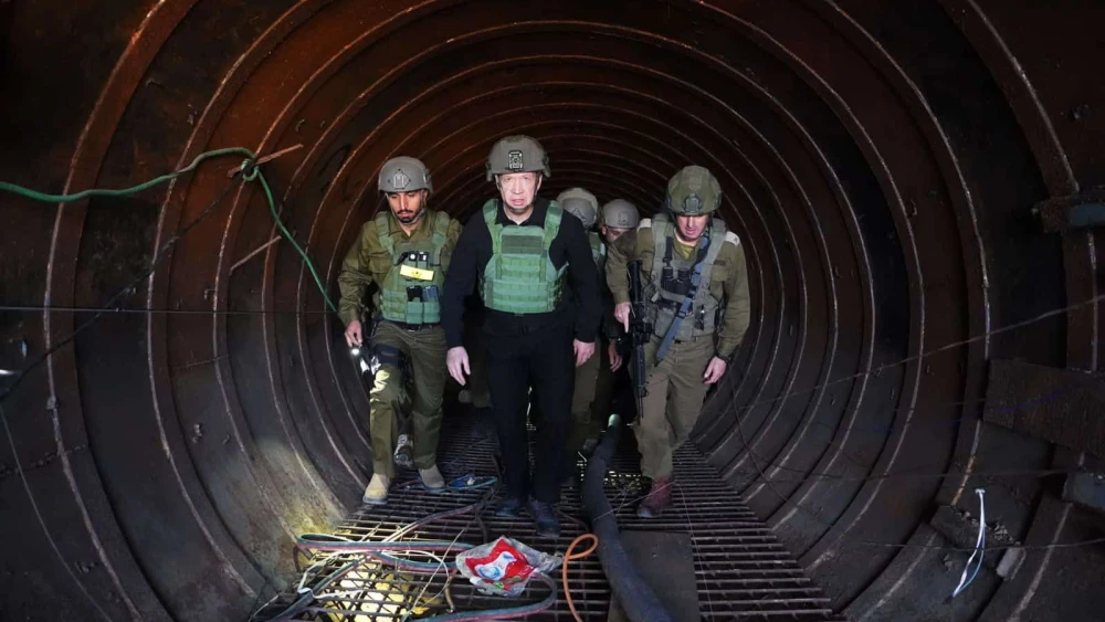 Hamas Terror Tunnels