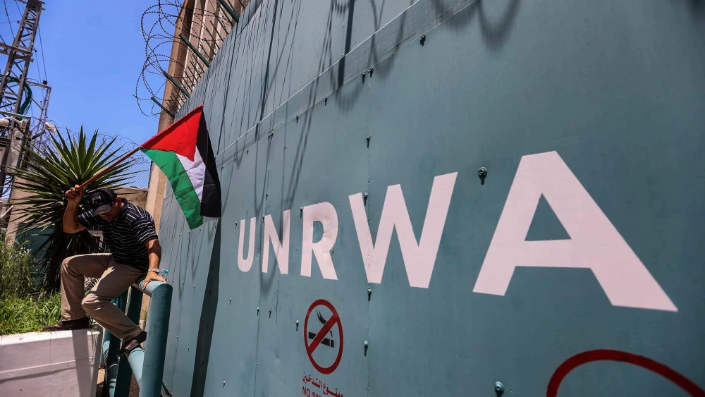 United Nations Relief and Works Agency (UNRWA)