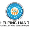 Helping Hand for Relief and Development's logo. Source: Facebook.