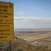 Israel Border With Syria