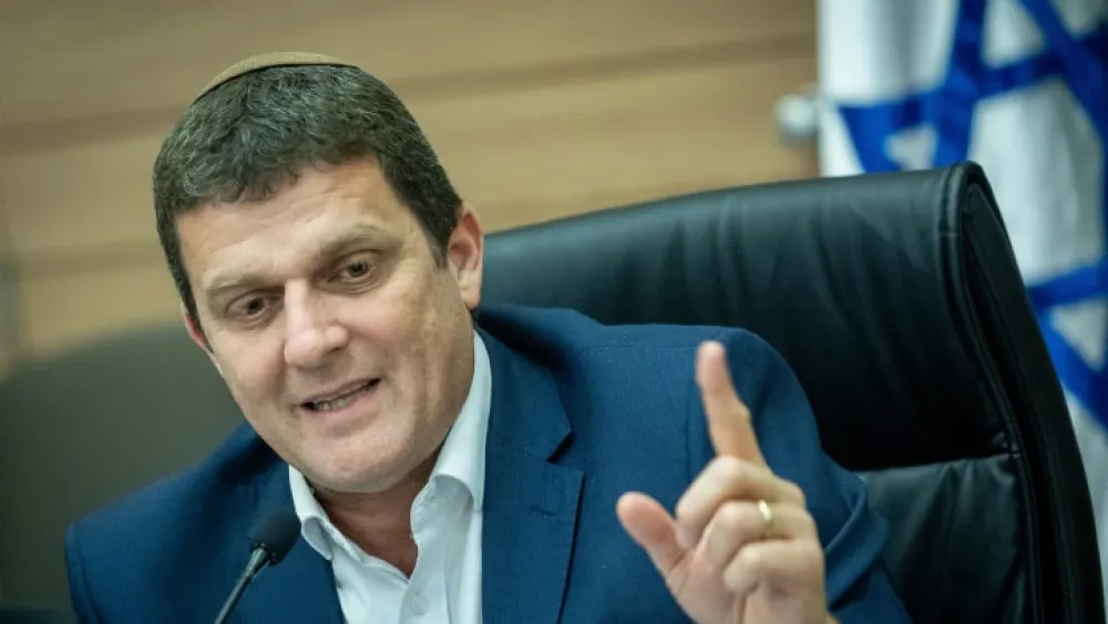 Amit Halevi